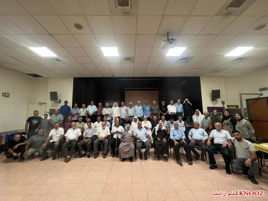 المركز الجماهيري رهط ينظم يوم ترفيهي لآبائنا وأجدادنا بباقة الغربية